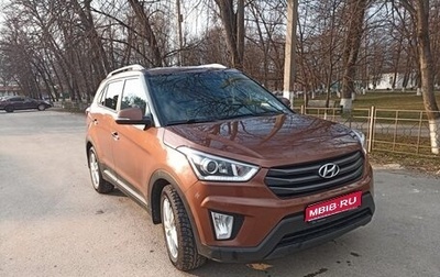 Hyundai Creta I рестайлинг, 2017 год, 1 400 000 рублей, 1 фотография