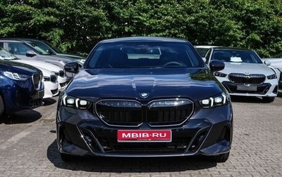 BMW 5 серия, 2025 год, 10 500 000 рублей, 1 фотография