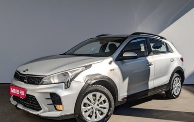 KIA Rio IV, 2021 год, 995 000 рублей, 1 фотография