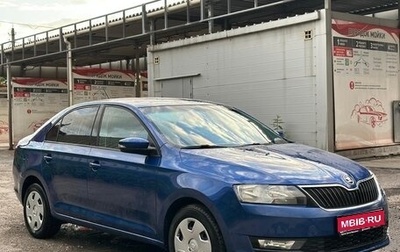 Skoda Rapid I, 2018 год, 1 450 000 рублей, 1 фотография