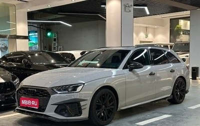 Audi S4, 2024 год, 6 982 000 рублей, 1 фотография