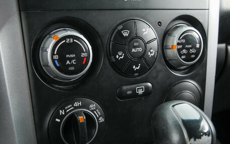 Suzuki Grand Vitara, 2008 год, 969 000 рублей, 20 фотография