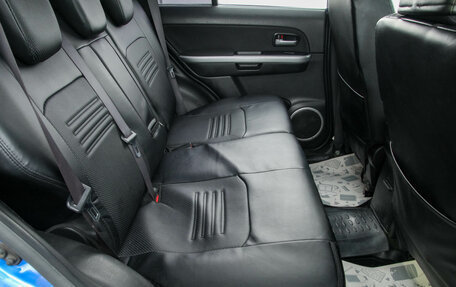 Suzuki Grand Vitara, 2008 год, 969 000 рублей, 26 фотография