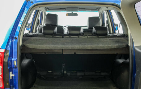 Suzuki Grand Vitara, 2008 год, 969 000 рублей, 27 фотография