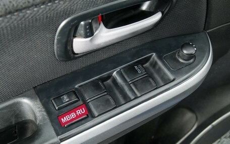 Suzuki Grand Vitara, 2008 год, 969 000 рублей, 13 фотография