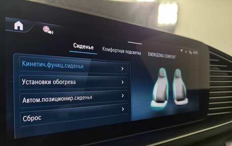 Mercedes-Benz GLE, 2025 год, 14 000 000 рублей, 18 фотография