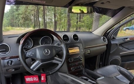 Mercedes-Benz GL-Класс, 2007 год, 1 100 000 рублей, 10 фотография
