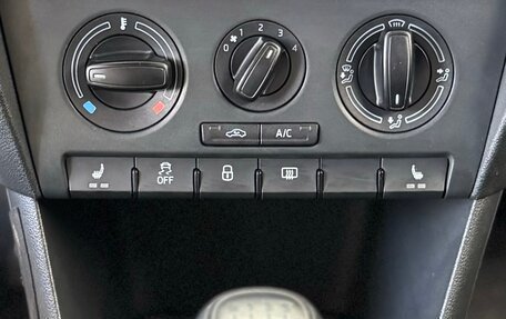 Skoda Rapid I, 2015 год, 1 199 000 рублей, 14 фотография