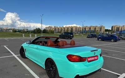 BMW 4 серия, 2014 год, 3 630 000 рублей, 1 фотография