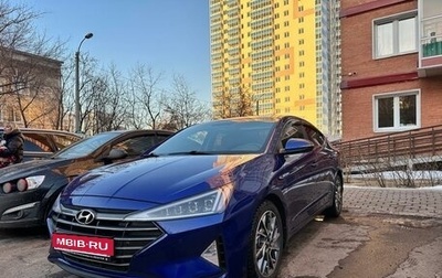 Hyundai Elantra VI рестайлинг, 2019 год, 1 900 000 рублей, 1 фотография