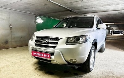Hyundai Santa Fe III рестайлинг, 2008 год, 929 000 рублей, 1 фотография