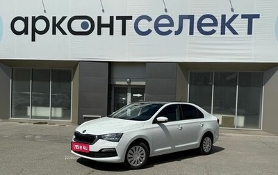 Skoda Rapid II, 2022 год, 1 820 000 рублей, 1 фотография