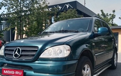 Mercedes-Benz M-Класс, 1999 год, 450 000 рублей, 1 фотография