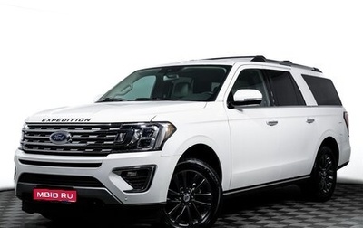 Ford Expedition, 2021 год, 6 250 000 рублей, 1 фотография