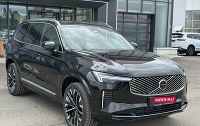 Volvo XC60 II, 2025 год, 14 500 000 рублей, 1 фотография
