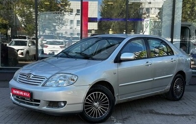 Toyota Corolla, 2004 год, 469 111 рублей, 1 фотография