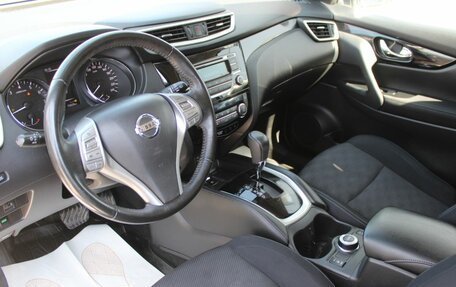 Nissan Qashqai, 2019 год, 1 949 000 рублей, 16 фотография