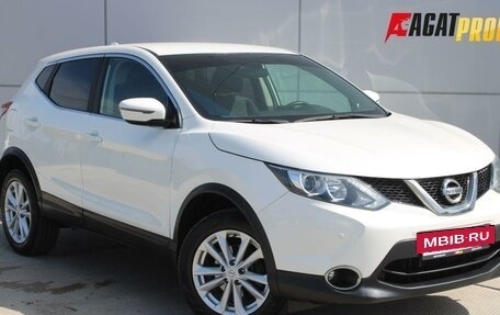 Nissan Qashqai, 2019 год, 1 949 000 рублей, 3 фотография