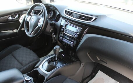 Nissan Qashqai, 2019 год, 1 949 000 рублей, 17 фотография