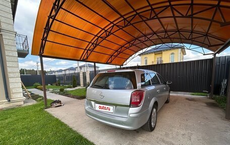 Opel Astra H, 2012 год, 460 000 рублей, 7 фотография
