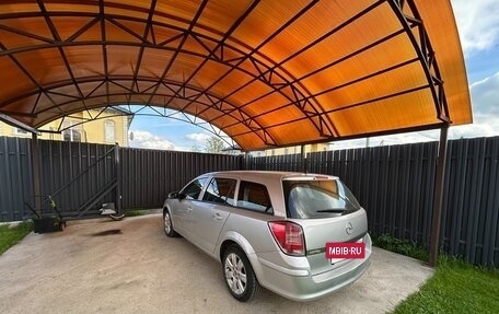 Opel Astra H, 2012 год, 460 000 рублей, 5 фотография