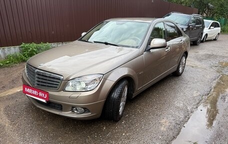 Mercedes-Benz C-Класс, 2008 год, 1 994 000 рублей, 4 фотография
