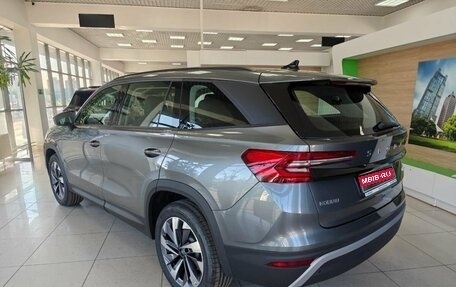 Skoda Kodiaq, 2025 год, 5 050 000 рублей, 3 фотография
