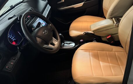 KIA Rio III рестайлинг, 2014 год, 1 180 000 рублей, 17 фотография