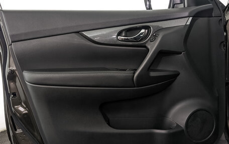 Nissan X-Trail, 2018 год, 2 135 000 рублей, 19 фотография