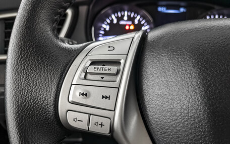 Nissan X-Trail, 2018 год, 2 135 000 рублей, 26 фотография
