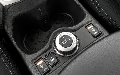 Nissan X-Trail, 2018 год, 2 135 000 рублей, 27 фотография