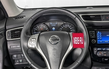Nissan X-Trail, 2018 год, 2 135 000 рублей, 21 фотография