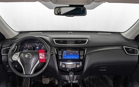 Nissan X-Trail, 2018 год, 2 135 000 рублей, 14 фотография