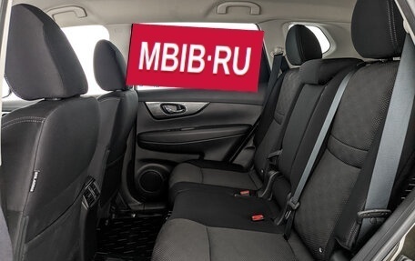 Nissan X-Trail, 2018 год, 2 135 000 рублей, 18 фотография