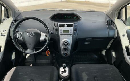 Toyota Yaris III рестайлинг, 2007 год, 575 000 рублей, 12 фотография