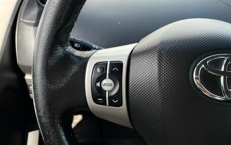 Toyota Yaris III рестайлинг, 2007 год, 575 000 рублей, 15 фотография