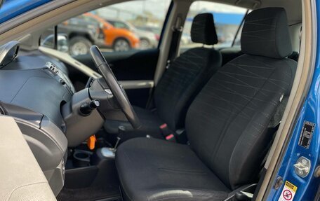 Toyota Yaris III рестайлинг, 2007 год, 575 000 рублей, 20 фотография
