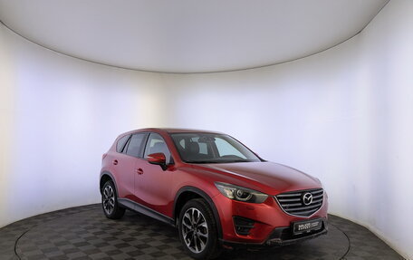 Mazda CX-5 II, 2015 год, 1 850 000 рублей, 3 фотография