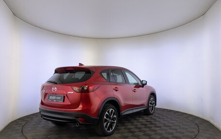 Mazda CX-5 II, 2015 год, 1 850 000 рублей, 5 фотография