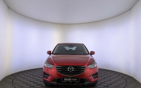 Mazda CX-5 II, 2015 год, 1 850 000 рублей, 2 фотография