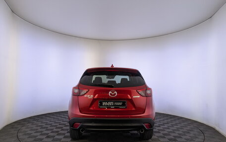 Mazda CX-5 II, 2015 год, 1 850 000 рублей, 6 фотография