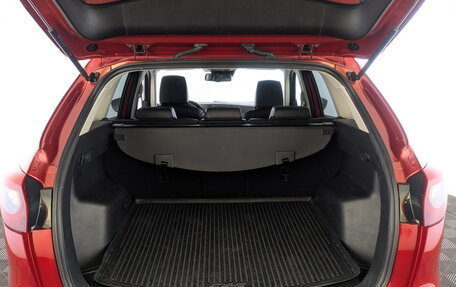 Mazda CX-5 II, 2015 год, 1 850 000 рублей, 9 фотография
