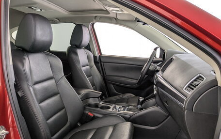 Mazda CX-5 II, 2015 год, 1 850 000 рублей, 25 фотография