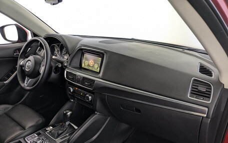 Mazda CX-5 II, 2015 год, 1 850 000 рублей, 23 фотография