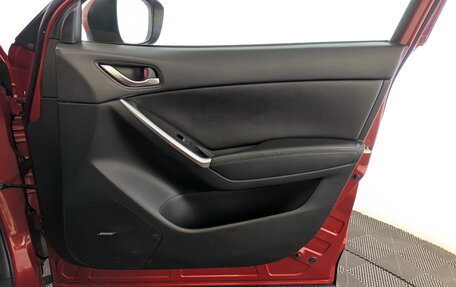 Mazda CX-5 II, 2015 год, 1 850 000 рублей, 26 фотография