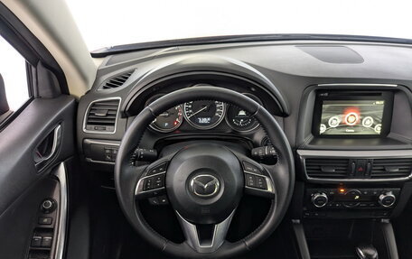 Mazda CX-5 II, 2015 год, 1 850 000 рублей, 30 фотография