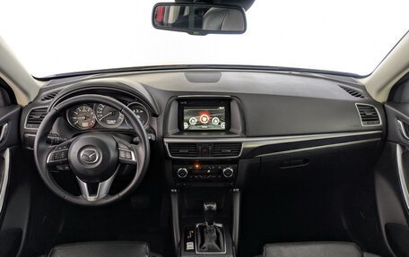 Mazda CX-5 II, 2015 год, 1 850 000 рублей, 28 фотография