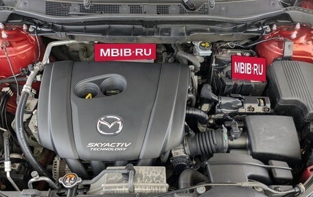 Mazda CX-5 II, 2015 год, 1 850 000 рублей, 11 фотография