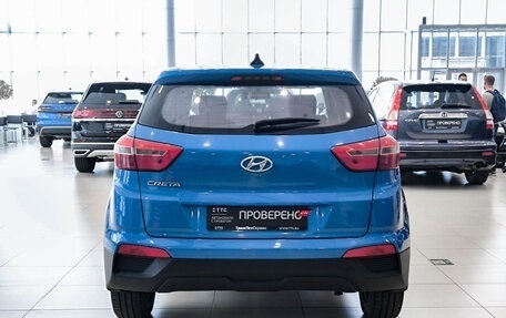 Hyundai Creta I рестайлинг, 2017 год, 1 320 000 рублей, 7 фотография