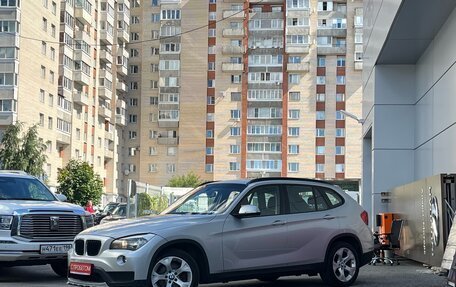 BMW X1, 2014 год, 1 199 000 рублей, 3 фотография